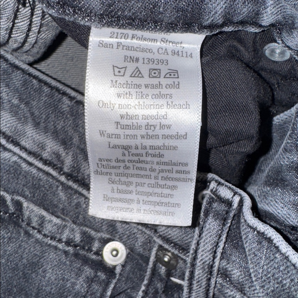 Everlane Cheeky Straight Jean - Picture 4 of 7